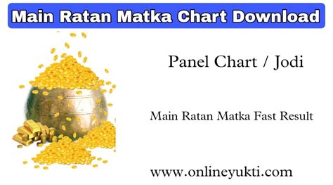 main ratan chart 1974|matka main ratan panel chart.